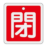 A~ouJD@uiԁjv@PT|WP`@PTXOQP@WESe[vށ@SW@P