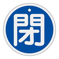 A~ouJD@uijv@PT|XTb@PTWOQR@WESe[vށ@SW@P