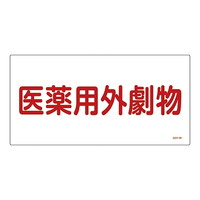 LQW@upOv@fcx|Pq@OTSTOP@WESe[vށ@SW@P