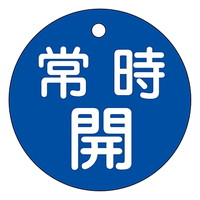 ouJD@u펞Jijv@PT|Ub@PTPORR@WESe[vށ@SW@P