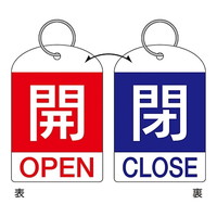 ouJD@uJiԁj^ijv@PT|RPPb@PgiQj@PUQORR@WESe[vށ@SW@PgiQj