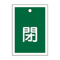 ouJD@ui΁jv@PT|PVa@PgiPOj@PTTOQQ@WESe[vށ@SW@PgiPOj