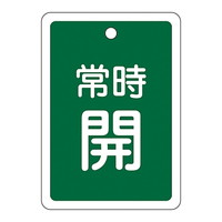 A~ouJD@u펞Ji΁jv@PT|QXa@PUPORQ@WESe[vށ@SW@P