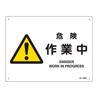 ihrSWixj@u댯@ƒv@i`|QQWr@RXRQQW@WESe[vށ@SW@P