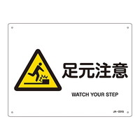 ihrSWixj@uӁv@i`|QRPr@RXRQRP@WESe[vށ@SW@P