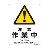 ihrSWixj@uӁ@ƒv@i`|QOXr@RXRQOX@WESe[vށ@SW@P