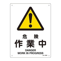 ihrSWixj@u댯@ƒv@i`|QPQr@RXRQPQ@WESe[vށ@SW@P