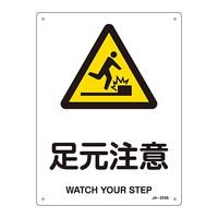 ihrSWixj@uӁv@i`|QPTr@RXRQPT@WESe[vށ@SW@P
