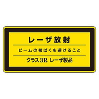 {Ώ\Ё@[UW@u[Uˁ@r[̔΂邱Ɓ@NXRq[Uiv