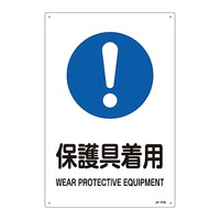 ihrSWiƂɑ΂wWj@uیpv@i`|RPUk@RXPRPU@WESe[vށ@SW@P