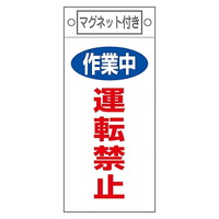 CE_W@uƒ@^]֎~v@D|SOP@}Olbgt@OWTSOP@WESe[vށ@SW@P