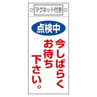 CE_W@u_@΂炭҂Bv@D|SOQ@}Olbgt@OWTSOQ@WESe[vށ@SW@P