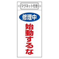 CE_W@uC@nȁv@D|SOR@}Olbgt@OWTSOR@WESe[vށ@SW@P