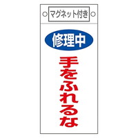 CE_W@uC@ӂȁv@D|SOS@}Olbgt@OWTSOS@WESe[vށ@SW@P