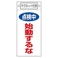 CE_W@u_@nȁv@D|SPP@}Olbgt@OWTSPP@WESe[vށ@SW@P