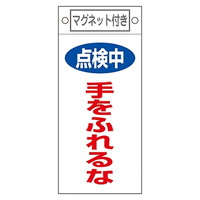 CE_W@u_@ӂȁv@D|SPQ@}Olbgt@OWTSPQ@WESe[vށ@SW@P