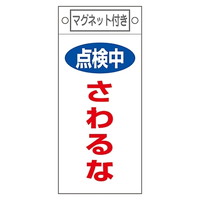CE_W@u_@ȁv@D|SPS@}Olbgt@OWTSPS@WESe[vށ@SW@P