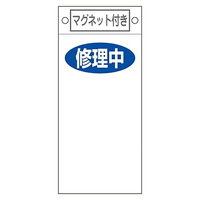 CE_W@uCv@D|SPW@}Olbgt@OWTSPW@WESe[vށ@SW@P