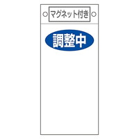 CE_W@uv@D|SQP@}Olbgt@OWTSQP@WESe[vށ@SW@P