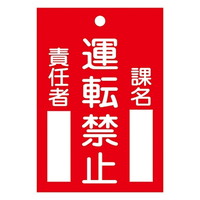 CE_WiDj@u^]֎~v@D|POQ@OWTPOQ@WESe[vށ@SW@P