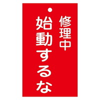 CE_WiDj@uC@nȁv@D|QOR@OWTQOR@WESe[vށ@SW@P