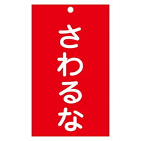 CE_WiDj@uȁv@D|QOW@OWTQOW@WESe[vށ@SW@P
