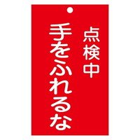 CE_WiDj@u_@ӂȁv@D|QPQ@OWTQPQ@WESe[vށ@SW@P