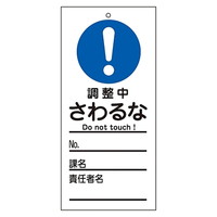 CE_WiDj@u@ȁv@D|RQU@OWTRQU@WESe[vށ@SW@P