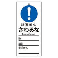 CE_WiDj@u^]@ȁv@D|RRQ@OWTRRQ@WESe[vށ@SW@P