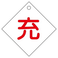KX֌WW@{x\Di[̏[j@D|Q@OSQOOQ@WESe[vށ@SW@P