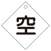 KX֌WW@{x\Di̋j@D|R@OSQOOR@WESe[vށ@SW@P