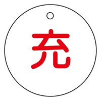 KXW@{x\Di[̏[j@D|S@ʕ\@OSQOOS@WESe[vށ@SW@P