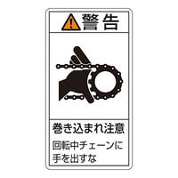 {Ώ\Ё@okx\xi^e^j@ux@܂꒍Ӂ@]`F[Ɏoȁv