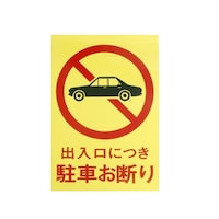 �q�J���@�o�����ɂ����Ԃ��f��@�g���V���[�Y