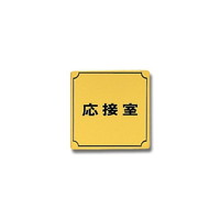 ڎ@WO~WO~P@^JFbL@kfWWO|R@WESe[vށ@ڃe[u@P
