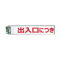 oɂԂfiԁj@bkTWW|S@WESe[vށ@؂蕶@P