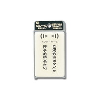 ~m[oTCC^[zṕ[@ktUXP|Q@WESe[vށ@Ǌ|TCv[g@P