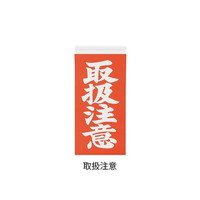 ʉ׎Dx@u戵Ӂv@PiQ~POOOZbgj@R|PVVP|OQ@x@PiQ~POOOj