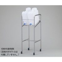ヘンペイ活栓付瓶用傾斜スタンド