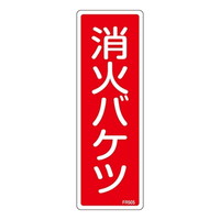 {Ώ\Ё@hW@u΃oPcv@eqTOT@OUUTOT@WESe[vށ@SW@P