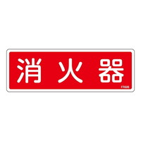 {Ώ\Ё@hW@uΊv@eqTOU@OUUTOU@WESe[vށ@SW@P
