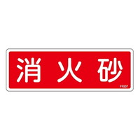 {Ώ\Ё@hW@u΍v@eqTOV@OUUTOV@WESe[vށ@SW@P