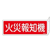 {Ώ\Ё@hW@u΍Еmv@˂o^Cv@eqVOR@OUUVOR@WESe[vށ@SW@P