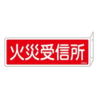 {Ώ\Ё@hW@u΍ЎMv@˂o^Cv@eqVOS@OUUVOS@WESe[vށ@SW@P