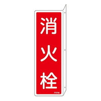 {Ώ\Ё@hW@uΐv@˂o^Cv@eqVOU@OUUVOU@WESe[vށ@SW@P