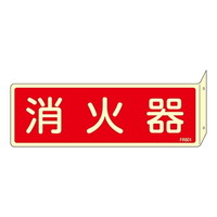 {Ώ\Ё@~hW@uΊv@˂o^Cv@eqWOP@OUUWOP@WESe[vށ@SW@P