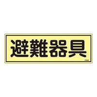 {Ώ\Ё@hW@uv@~^Cv@eqROQ@OUUROQ@WESe[vށ@SW@P