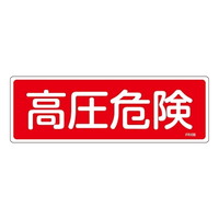 {Ώ\Ё@hW@u댯v@eqPOU@OUUPOU@WESe[vށ@SW@P