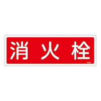 {Ώ\Ё@hW@uΐv@eqQOP@OUUQOP@WESe[vށ@SW@P