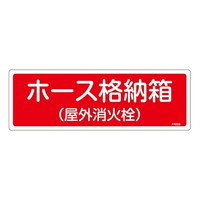 {Ώ\Ё@hW@uz[Xi[iOΐjv@eqQOR@OUUQOR@WESe[vށ@SW@P